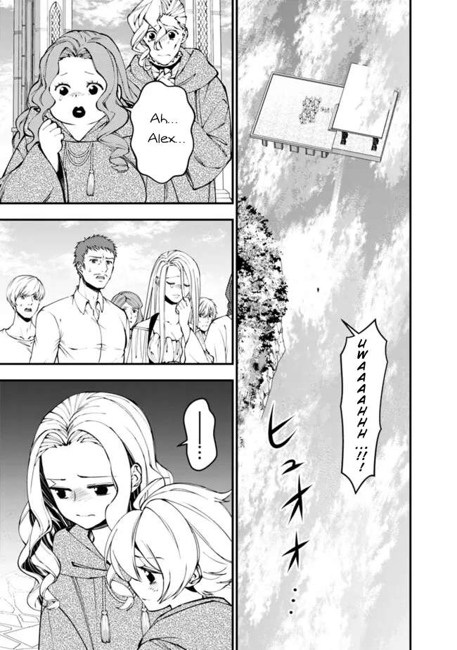 The Hero Who Seeks Revenge Shall Exterminate with Darkness, Chapter 106 image 22